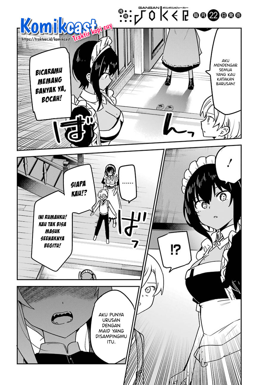 My Recently Hired Maid Is Suspicious (Serialization)